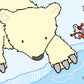 That's not my polar bear…